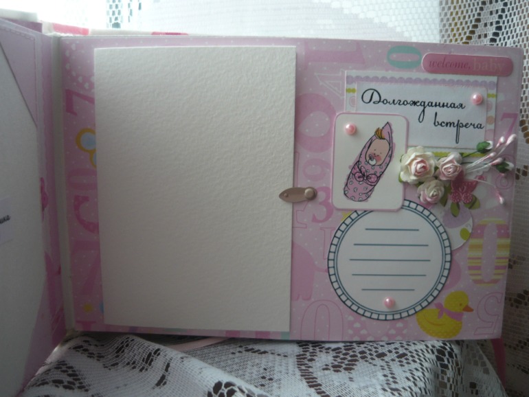 дебют на ББ