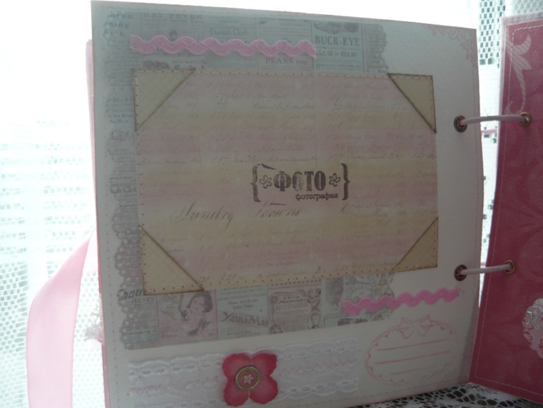 Альбом №6 девчачий)