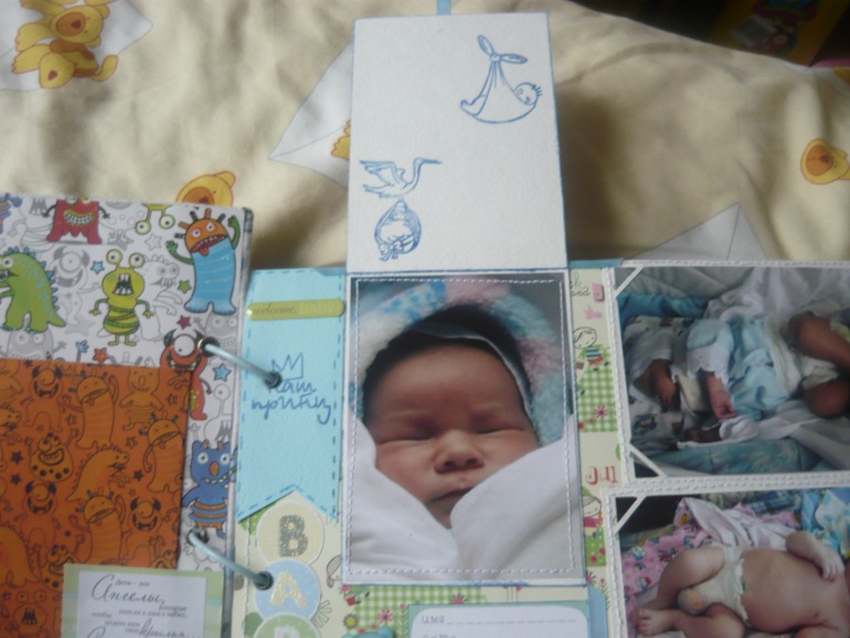 еще альбомчик...