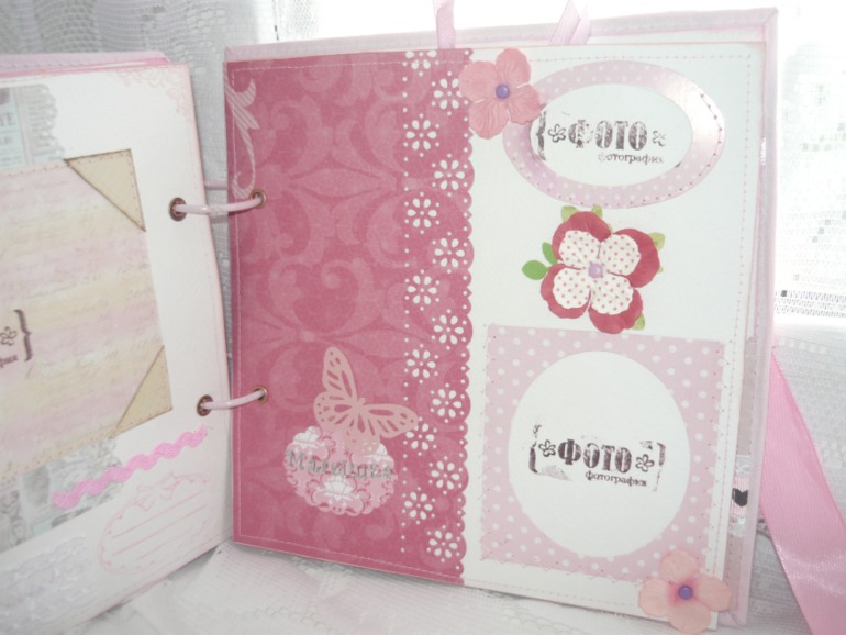 Альбом №6 девчачий)