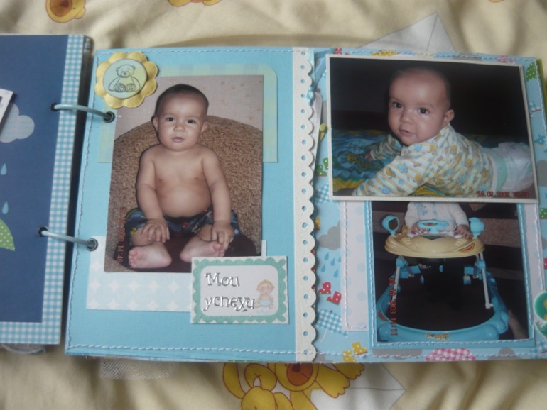 еще альбомчик...