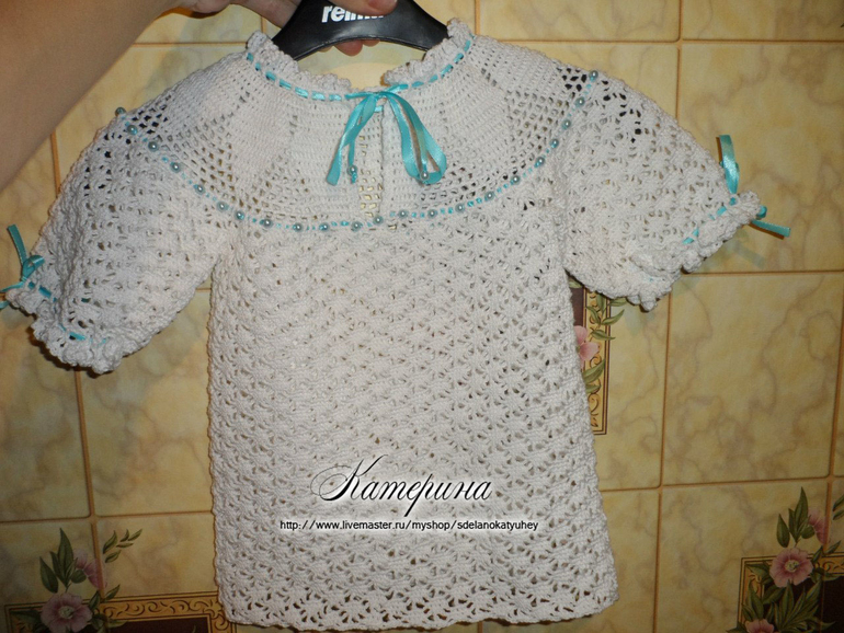 Крестильная рубашка.
