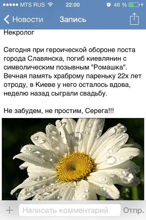 a8712f890669948f13033aa6a7c98cef.jpg