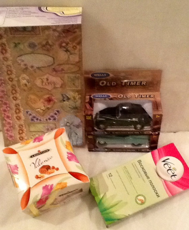 ОП "морской"!!!