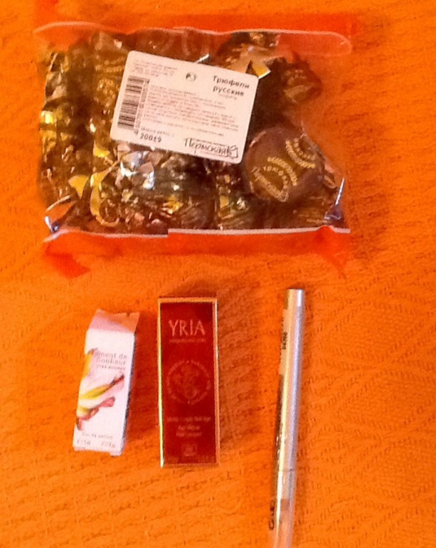 Мои  супер подарочки!!!!