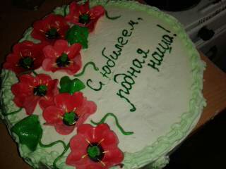 Торт для родной бабули