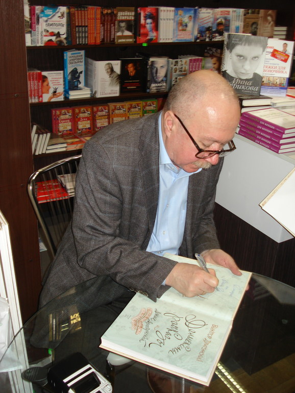 Незабываемые дни. Ч1 (фотоотчет)