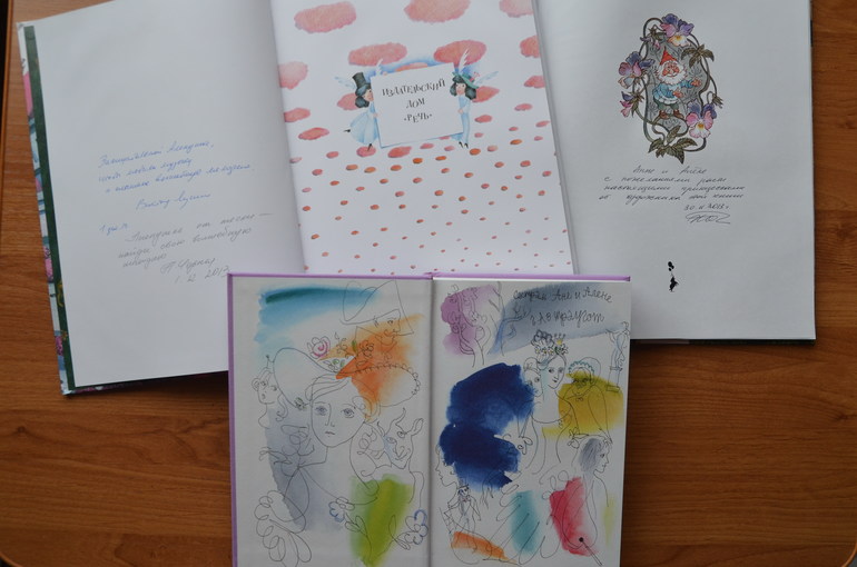 Незабываемые дни. Ч1 (фотоотчет)