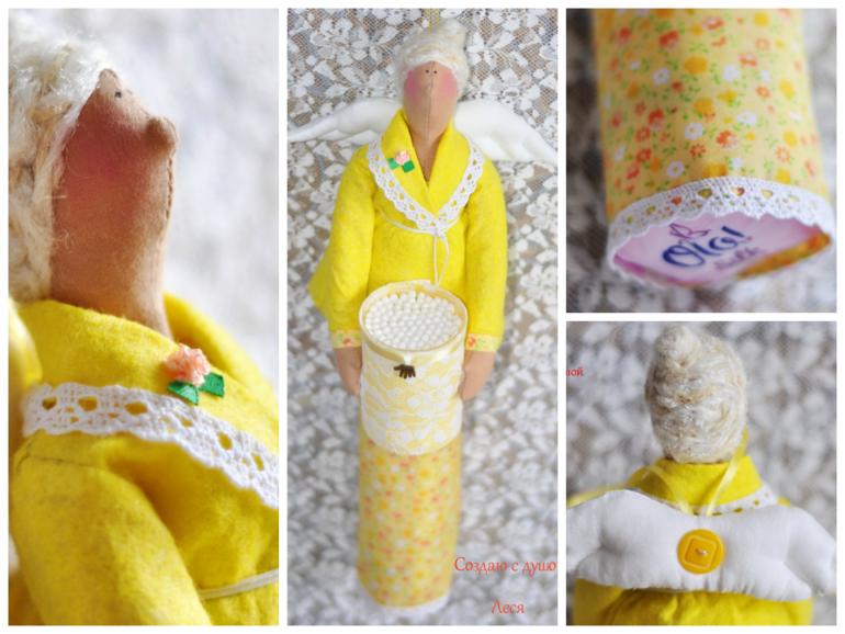 Фея ванной комнаты