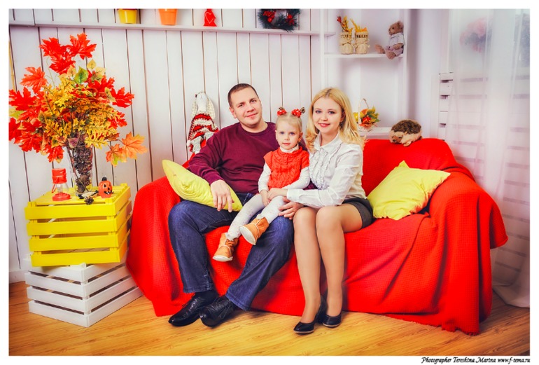 Золотая осень