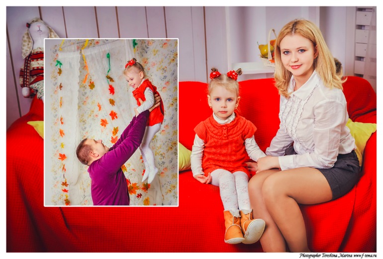 Золотая осень