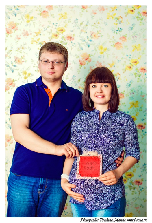 Мария и Роман в ожидании чуда