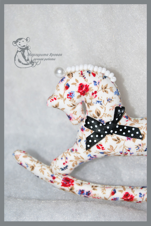 Типо новогодняя...