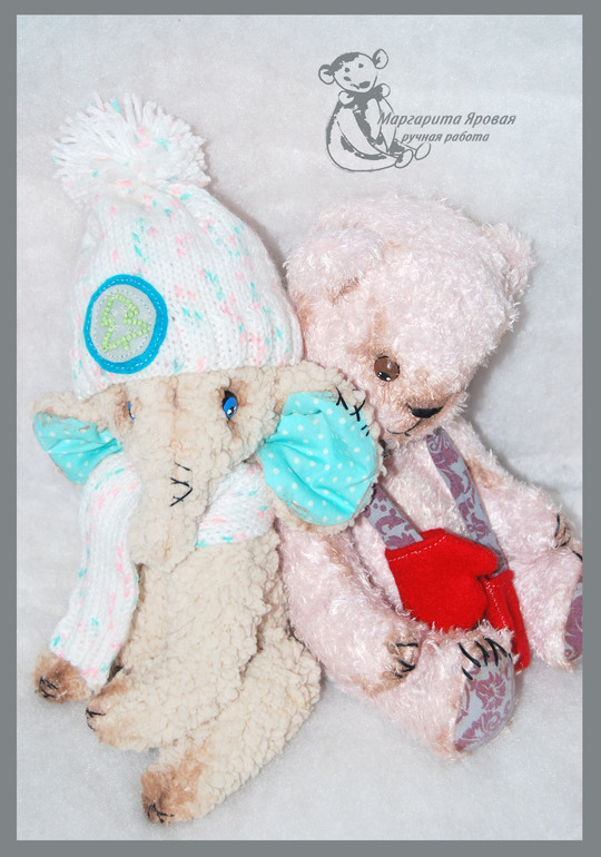 Компания поспела..