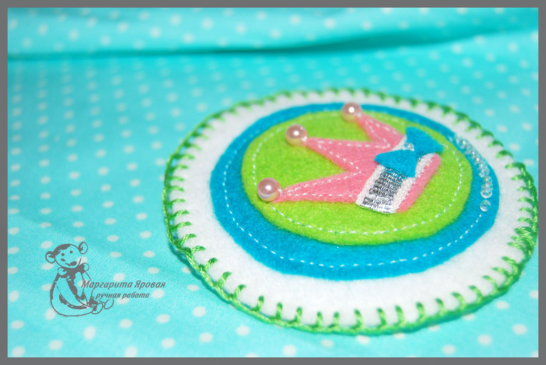 Маленький подарочек...