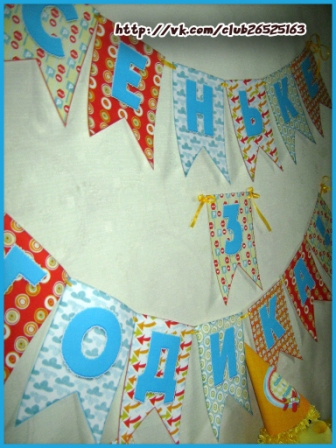 Набор для Дня рождения "Машинки"