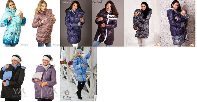 Сравнение зимних слингокурток 2013 года