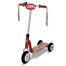 Самокаты,велосипеды и другие детские товары фирмы Radio Flyer доставка от 3-х дней из США.