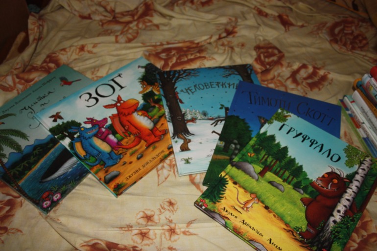 Пополнение октябрь