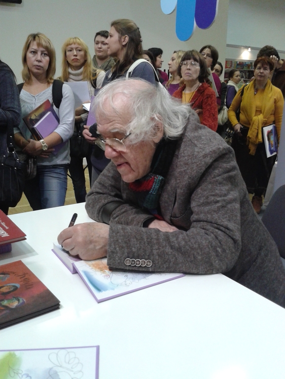 И я там был...