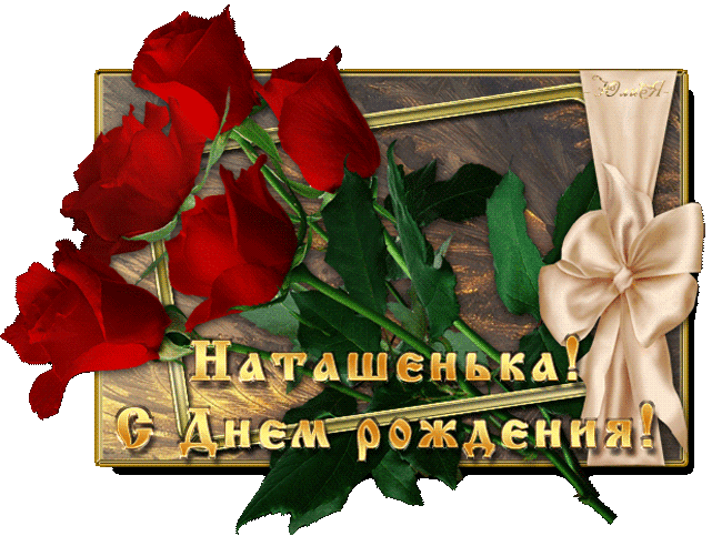 ca2a844c265b6071f354f6c22b7b8a50.gif