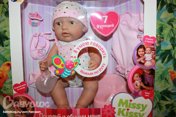 Какого пупса выбрать?