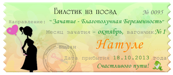 30dd07484fa062b64c340fc90945f867.jpg