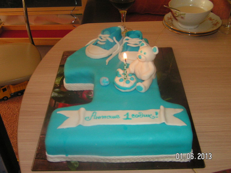 на первый юбилей)))