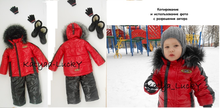 Андрюшка-меховушка: зимний комплект для мальчика. Особенности работы с Miracle