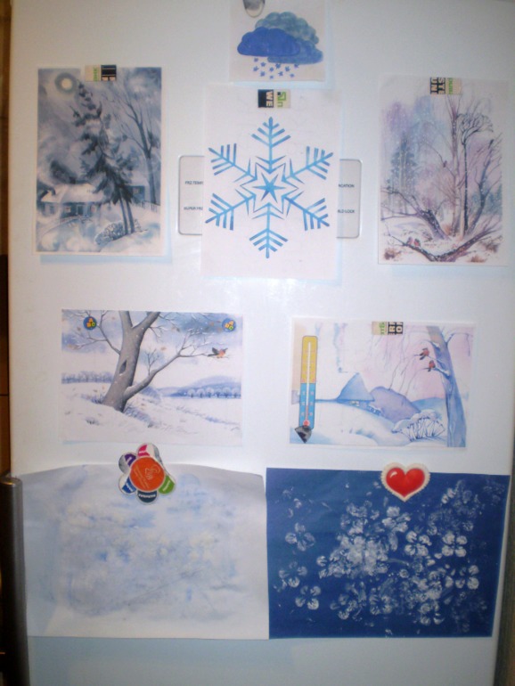 ФМ Встречаем зиму, день 1