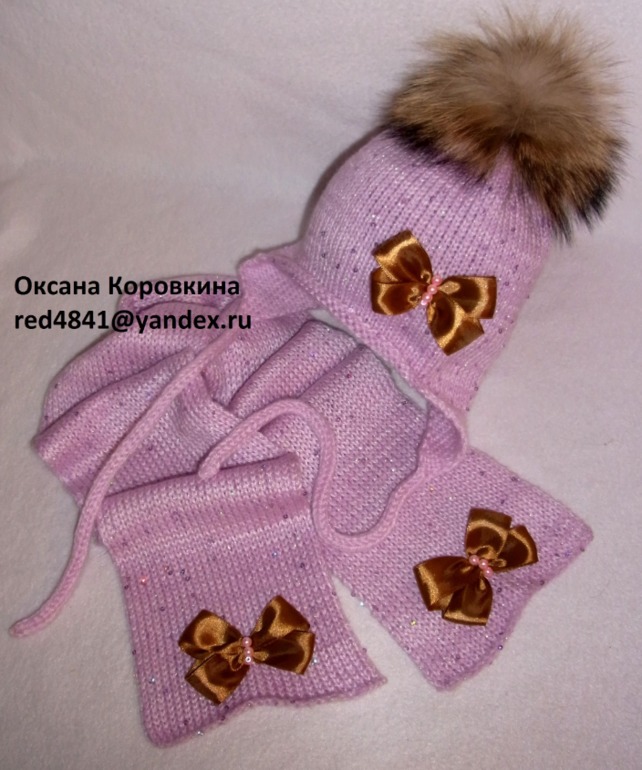 северное сияние)