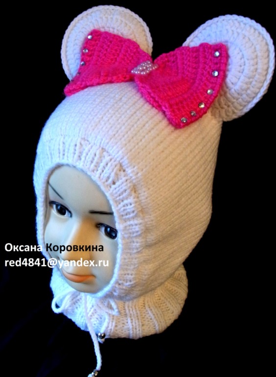 шлем-минни и ещё пару шапочек