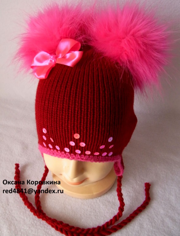 вот такая шапчуша )