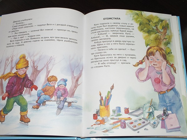 Книжные пополнения ноября