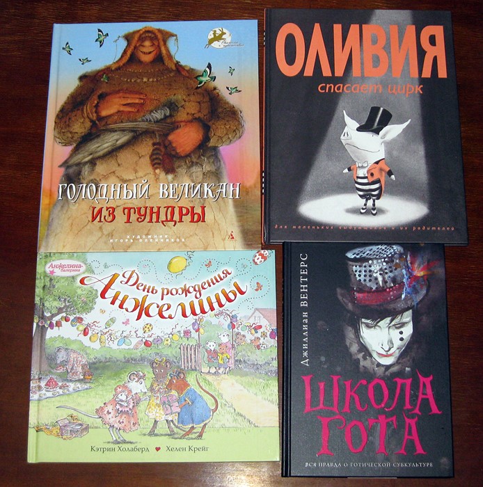 Приятные неожиданности из Фикс Прайса