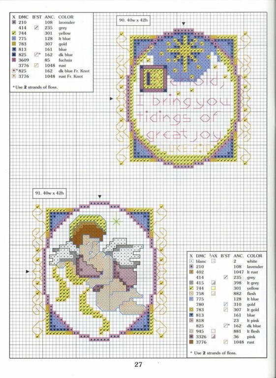 Делюсь новогодними схемками)) Елочные украшения...