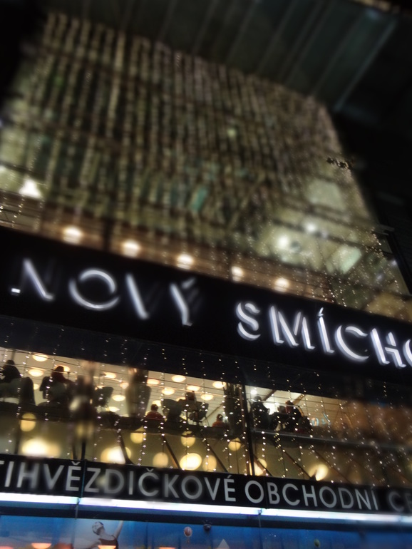 Отдых в Праге. День второй