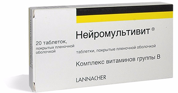 Забрали все:-)!!!Отдам две пачки нейромультивит,две пачки этаперазин 4 ...