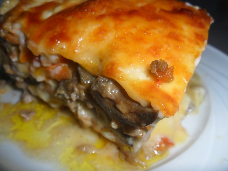 Моя мусака!