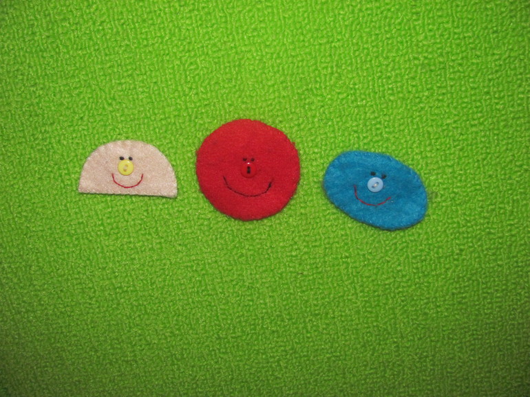 Наша первая ТН. Геометрические фигуры.