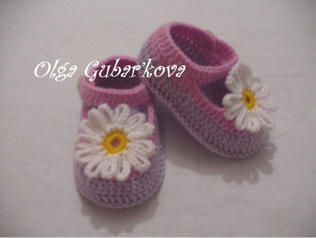 Мои пинеточки