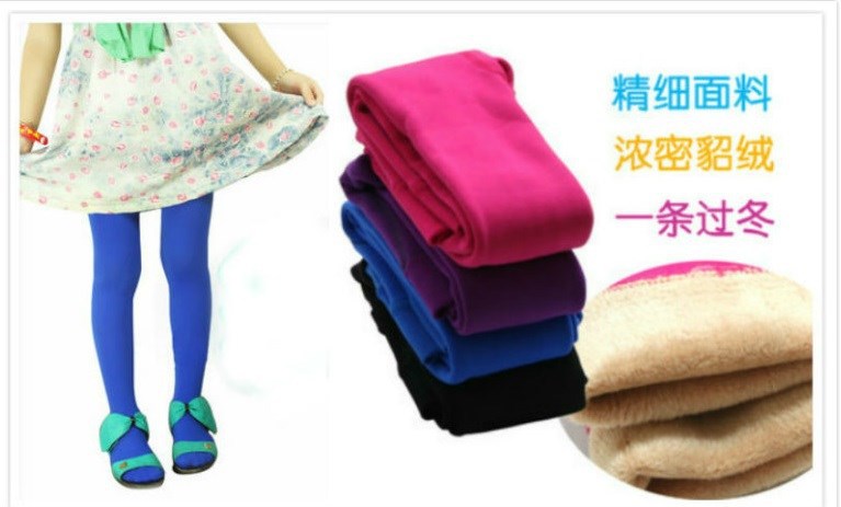 Утепленные лосины . Без РЯДОВ.  325 руб