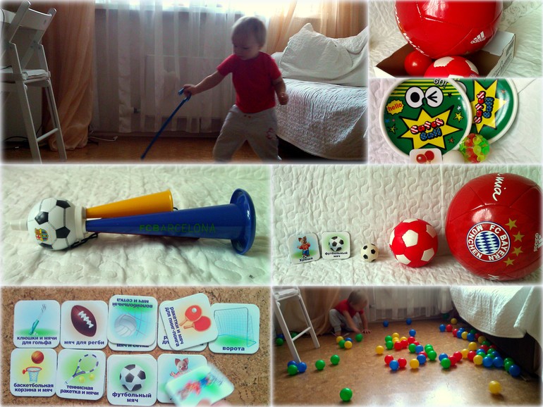 Олимпийский четверг №2