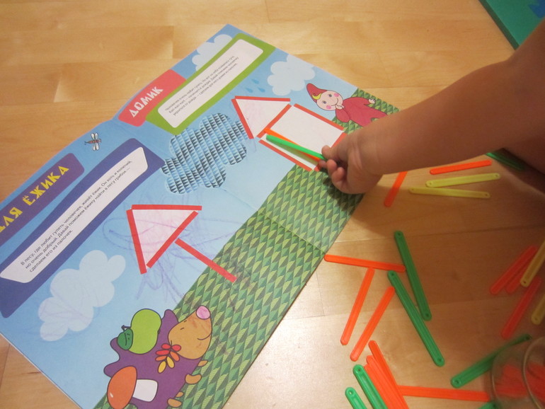 Развлекаемся с пользой!