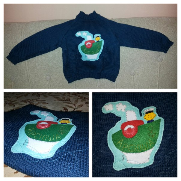 кофтёнки для мальчишек