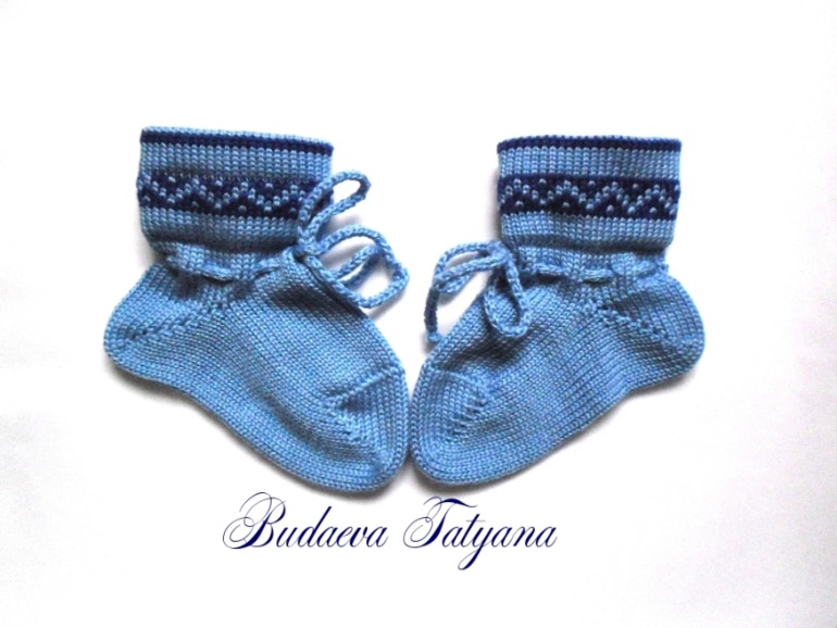 Детская мелочевка)))