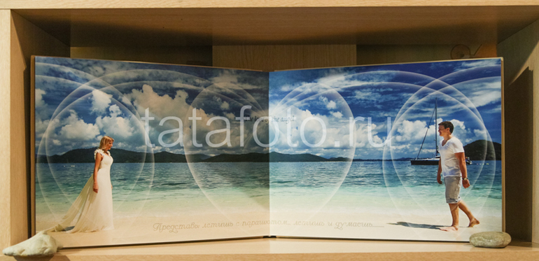 Фотокнига на годовщину свадьбы