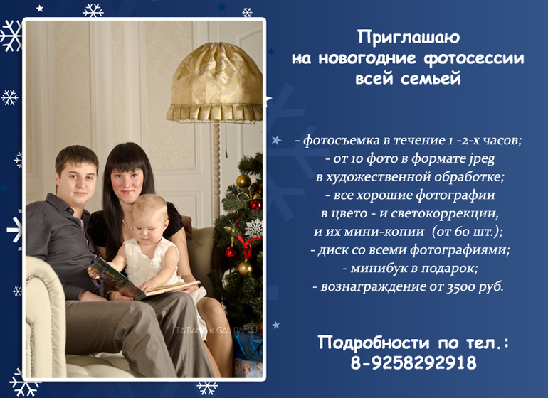 f335ab51dcf945737037f459e6b2819b.jpg