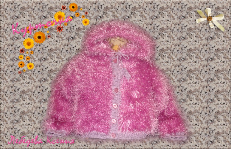 Мои вязалки из пряжи травка и не только....