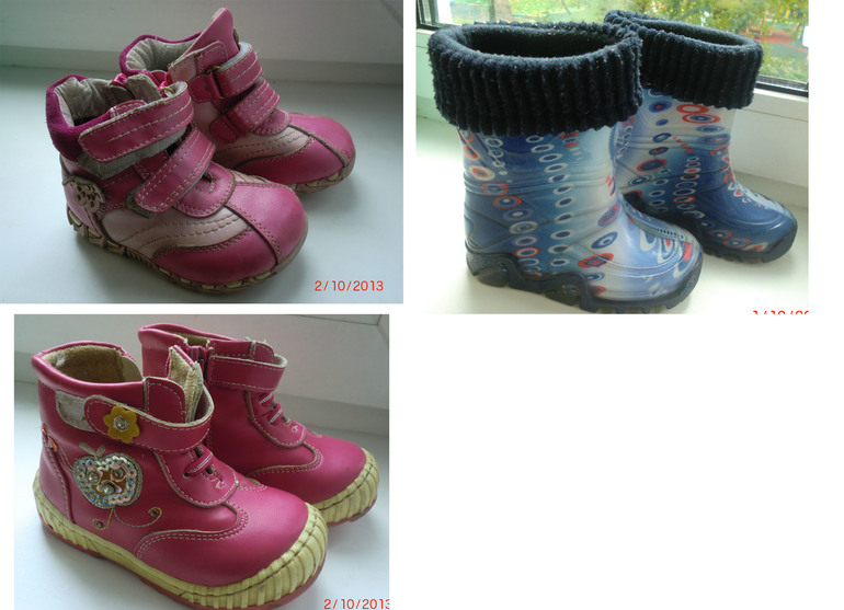 Обувь р. 22-23. Сапоги резиновые, полуботинки. 300 руб.